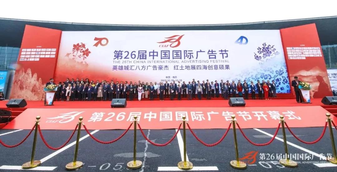 陽(yáng)光盛世文化傳播公司榮獲“中國一級廣告企業(yè)資質(zhì)”，實(shí)至名歸，載譽(yù)前行！