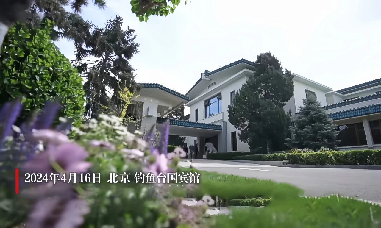 德國總理朔爾茨訪(fǎng)華，喝的什么酒？